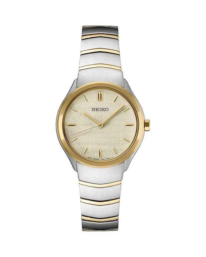 Seiko Essentials Watch, 30mm 1