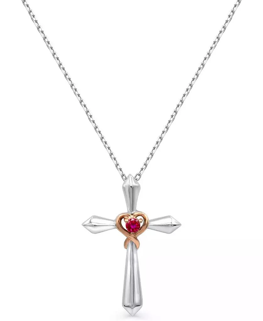 Women's 14K Rose Gold Plated Cross With Heart Pendant Necklace in