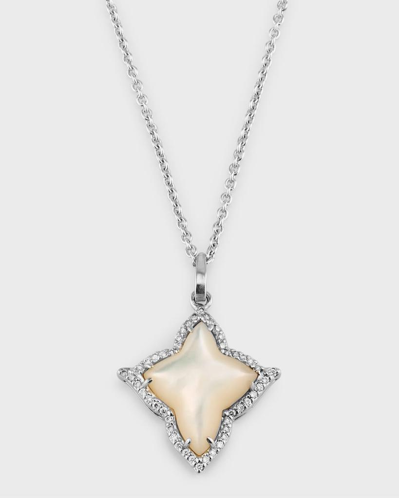 Piranesi 18K White Gold Mother of Pearl Cross with Diamonds Pendant Necklace