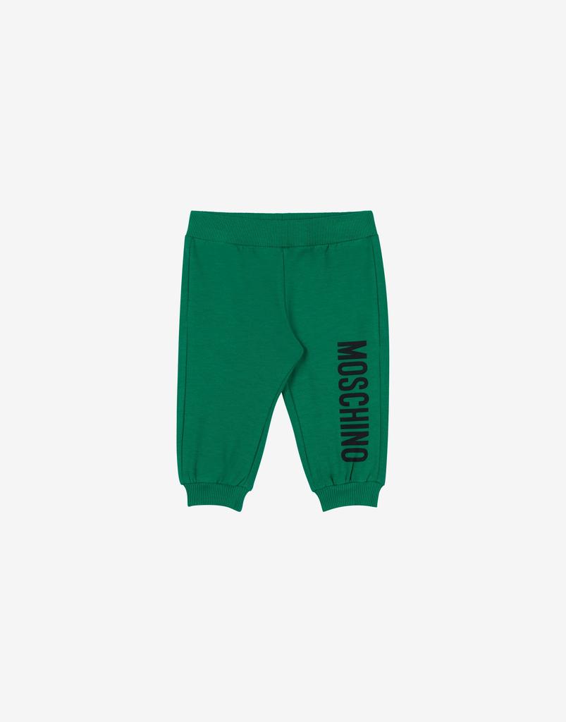 Moschino Logo Print Sweatpants