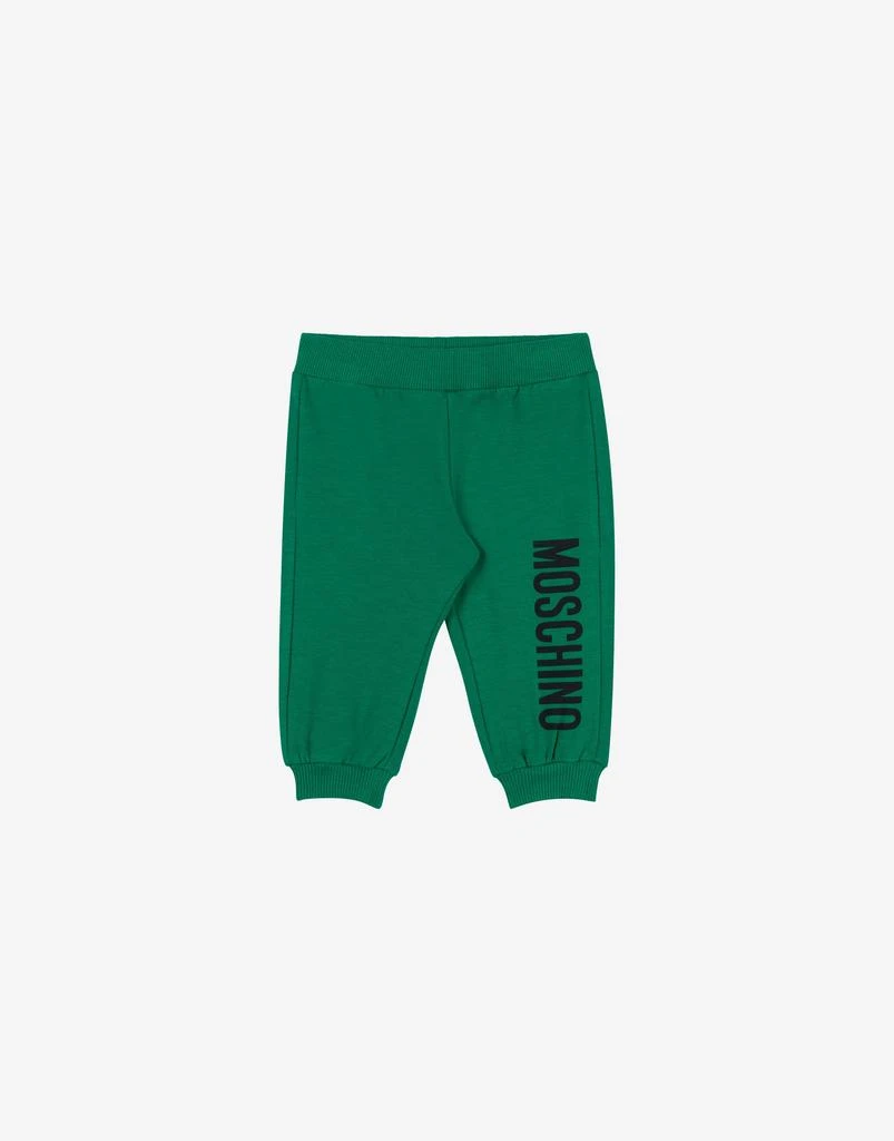Moschino Logo Print Sweatpants 1