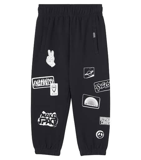 MOLO Allen cotton-blend sweatpants