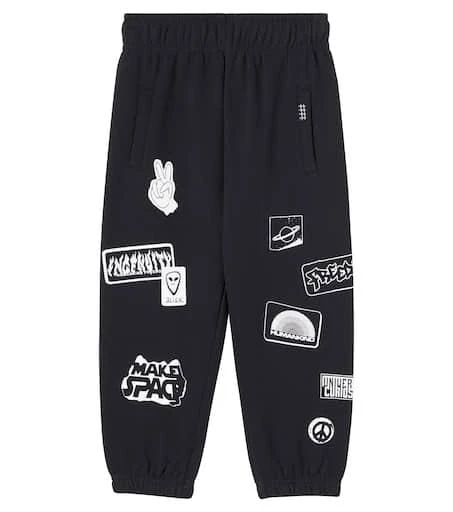 MOLO Allen cotton-blend sweatpants 1