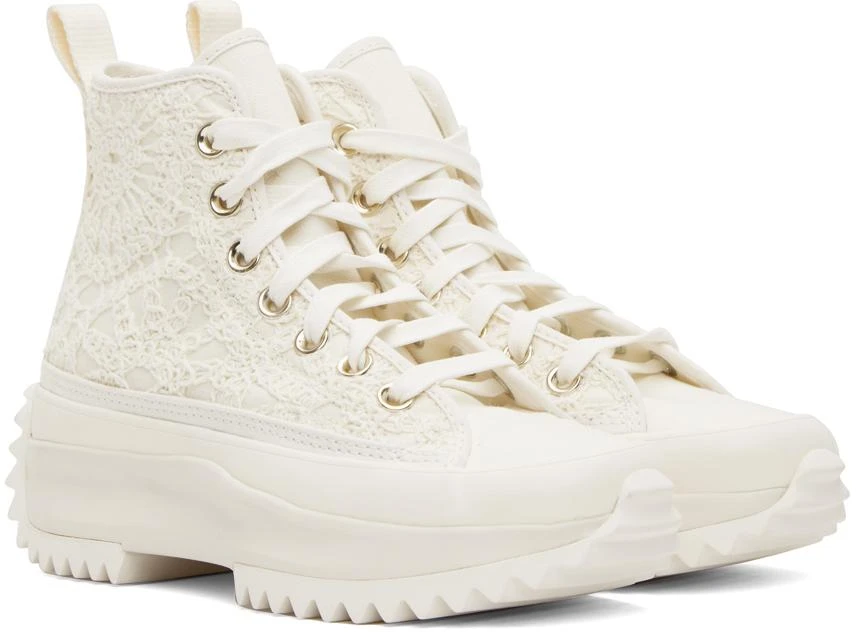 Converse Off-White Run Star Hike Sneakers 4