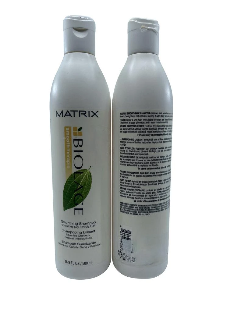 MATRIX Biolage Smoothing Shampoo Dry 
Unruly Hair 16.9 OZ Set of 2 3