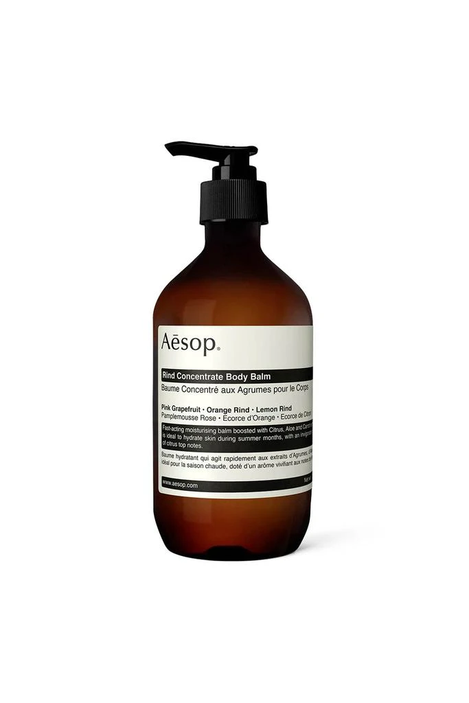 AESOP rind concentrate body balm - 500ml 1