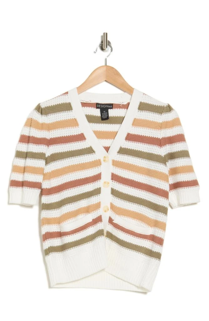 Design History Striped Textured Cardigan 3
