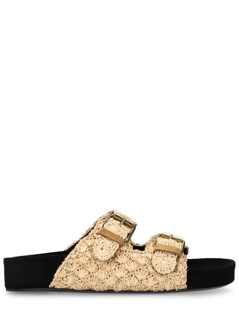 Extra 20% OFF coupon code from store LUISAVIAROMA