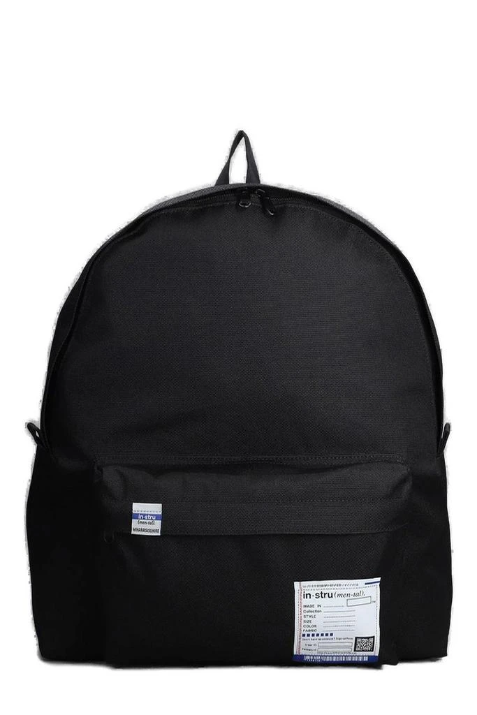 Maison MIHARA YASUHIRO Maison Mihara Yasuhiro Large Backpack 1