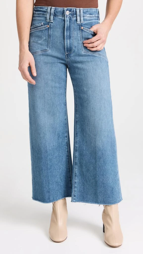 Paige Anessa Petite w/ Raw Hem 1