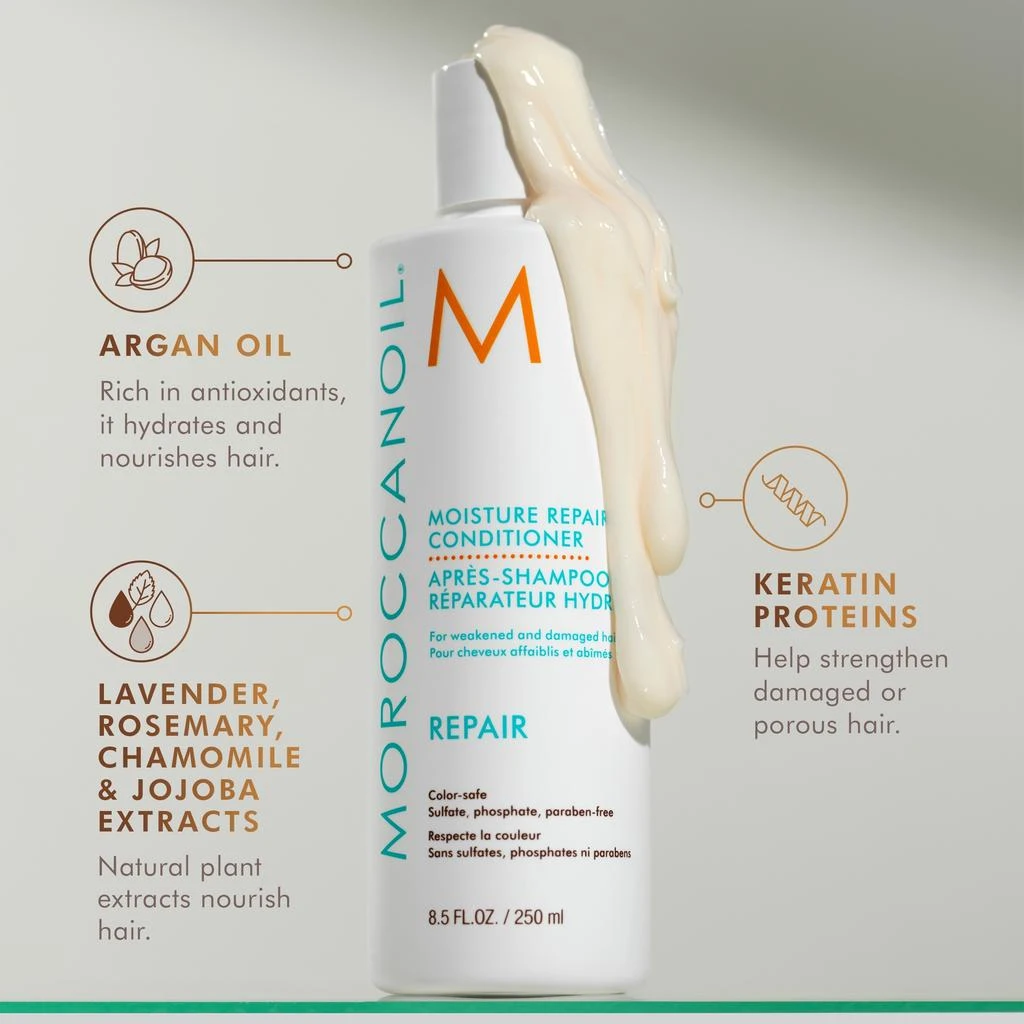 Moroccanoil Moroccanoil Moisture Repair Conditioner 8.5 oz 2