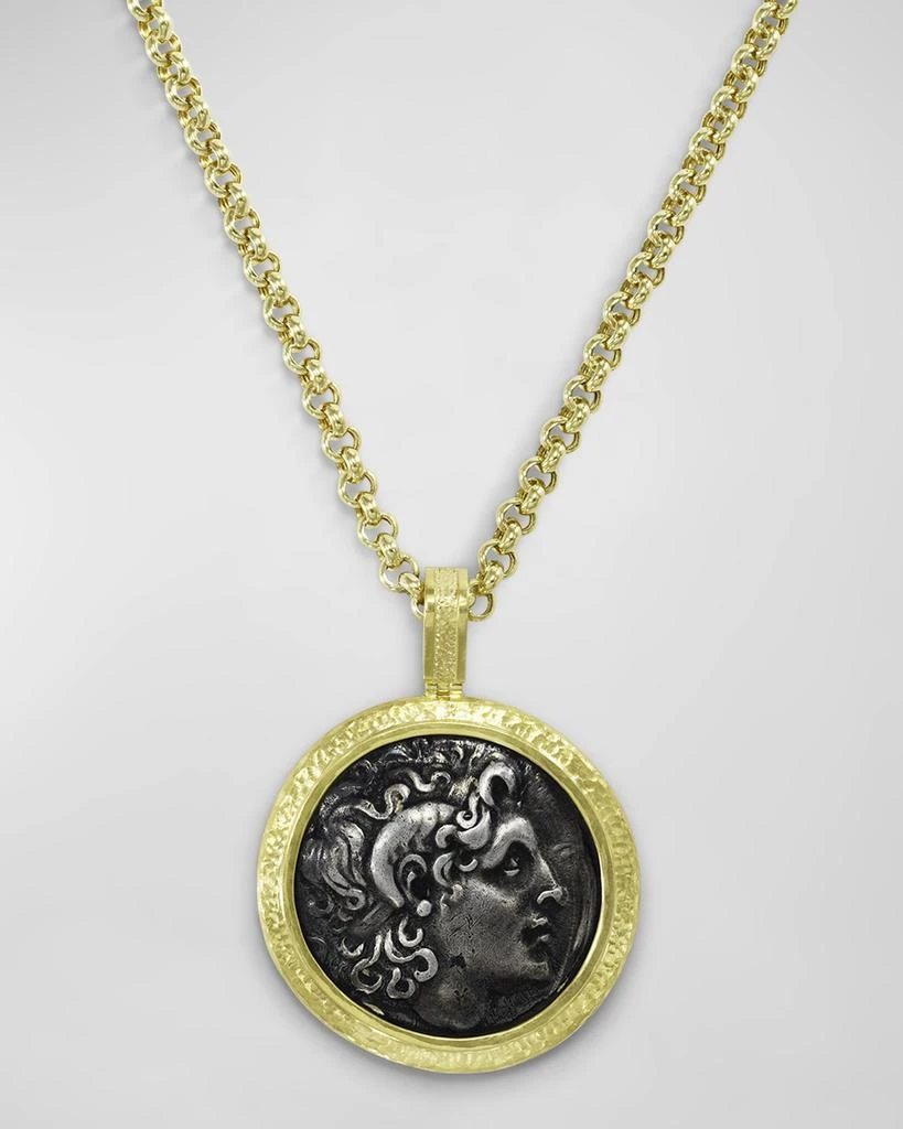 Jorge Adeler Men's 18K Yellow Gold Alexander The Great Coin Pendant 1