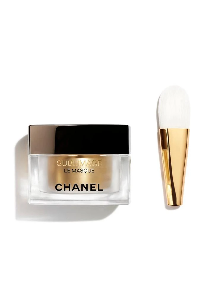 Chanel SUBLIMAGE MASQUE  ~ Ultimate Mask: Reinvigorates And Strengthens 50ml 1