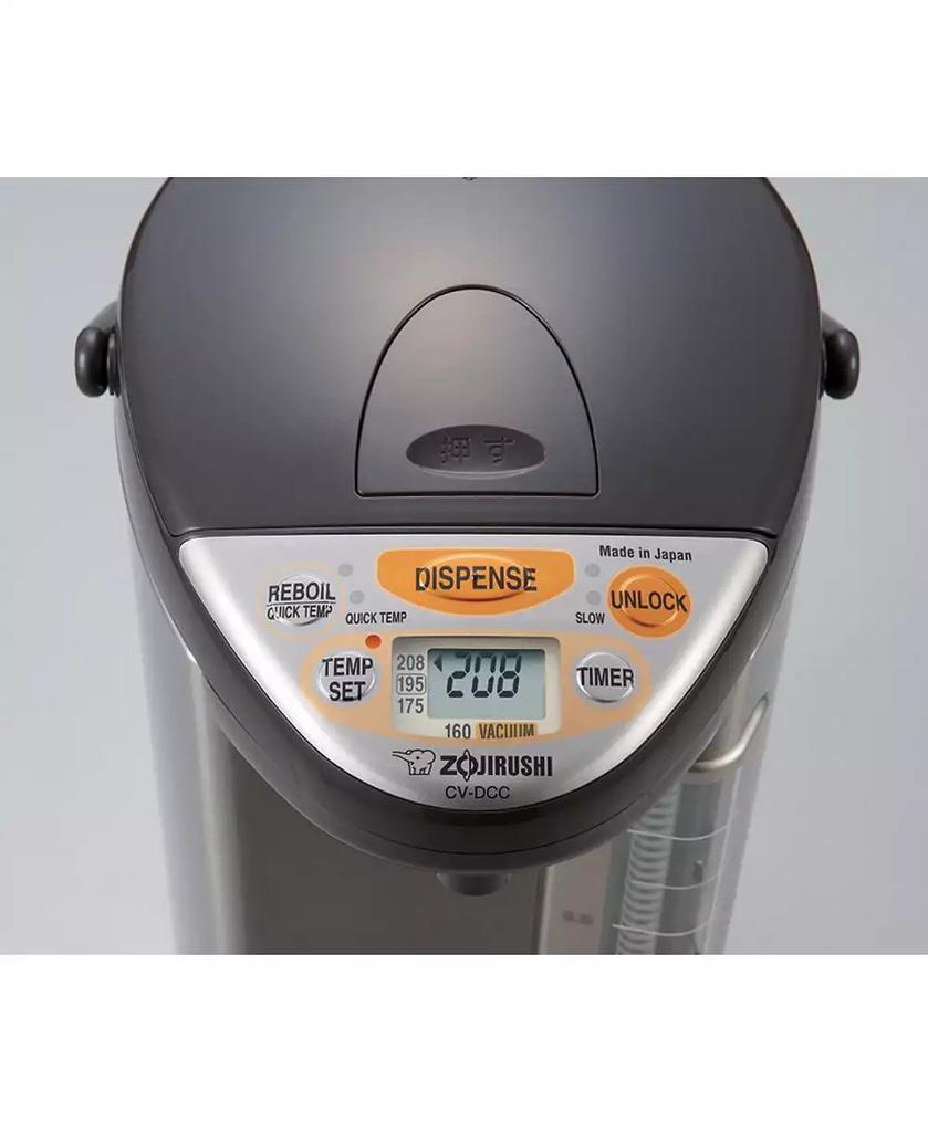 Zojirushi CD-CC50 VE Hybrid Water Boiler and Warmer (169oz, Dark Brown)