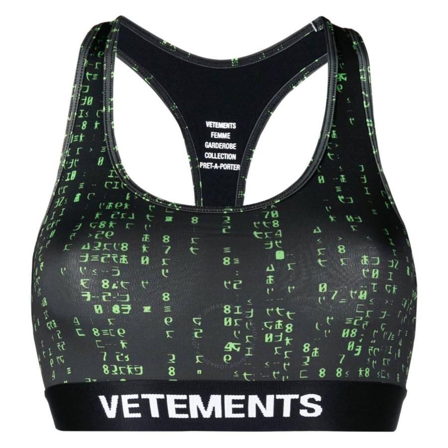 Vetements Green Code Print Sports Bra