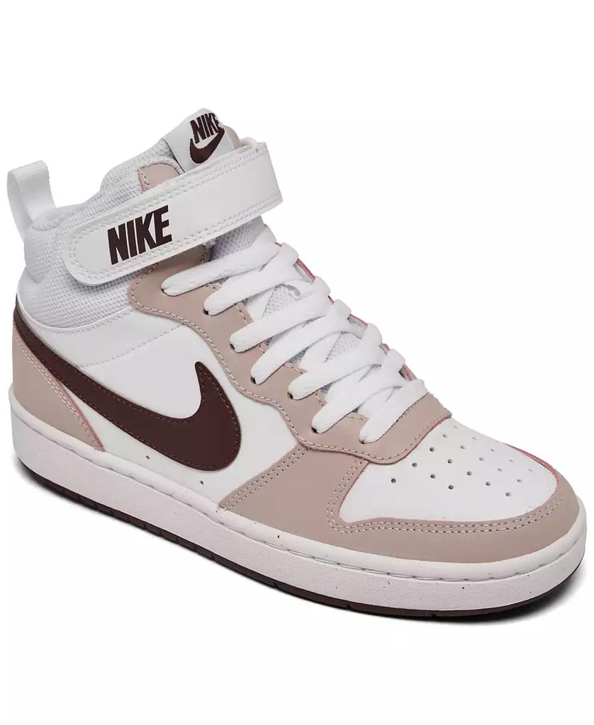 nike court borough high