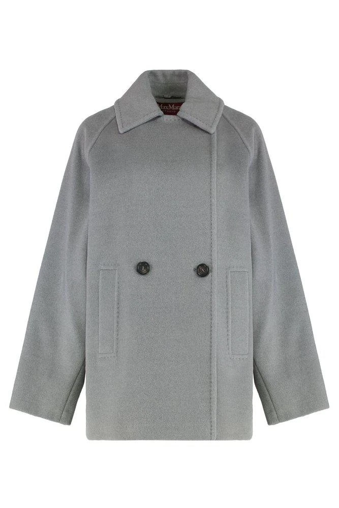 Max Mara Max Mara Studio Ariano Short Double-Breasted Blazer