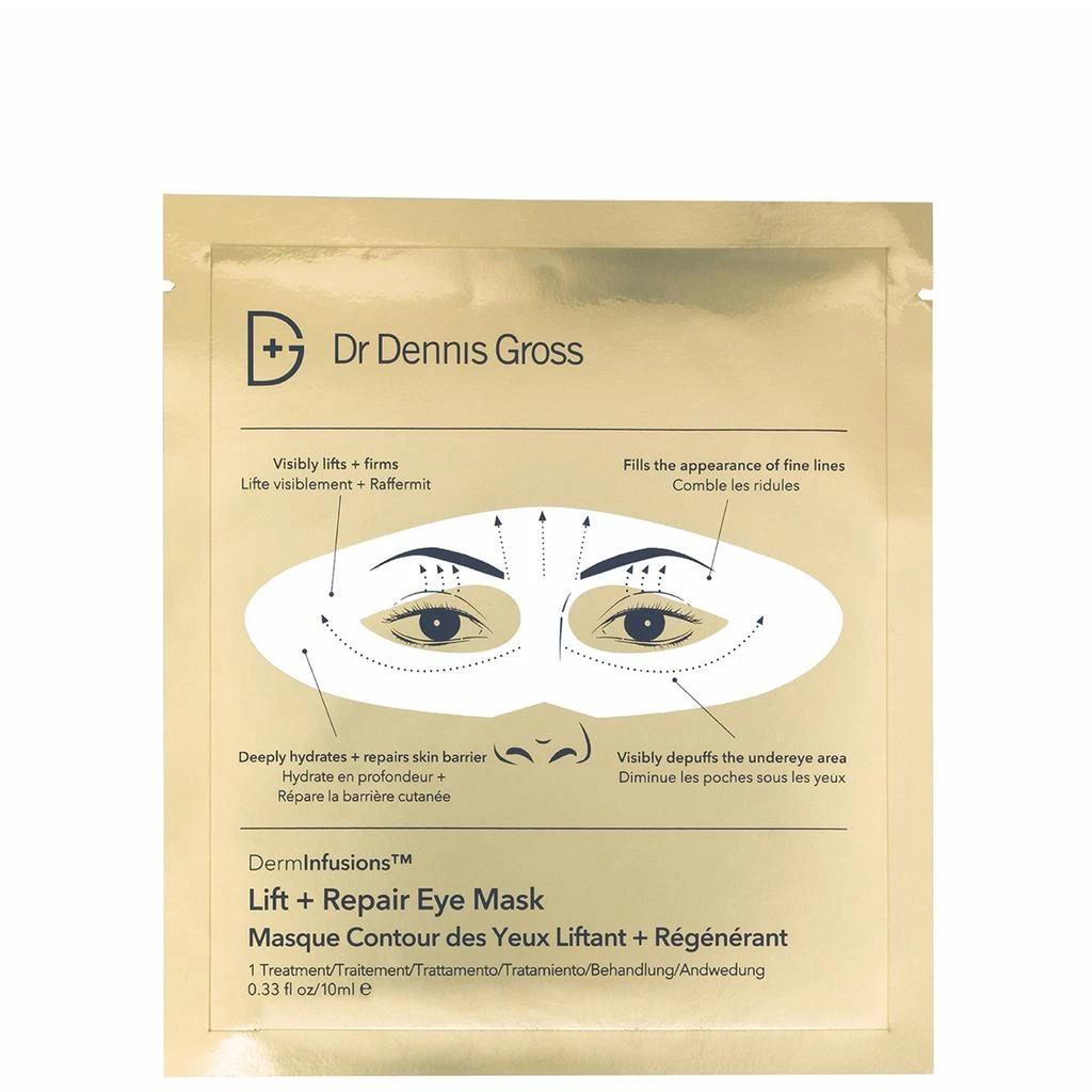 Dr Dennis Gross Dr. Dennis Gross DermInfusions Lift and Repair Eye Mask, 1 Treatment 1