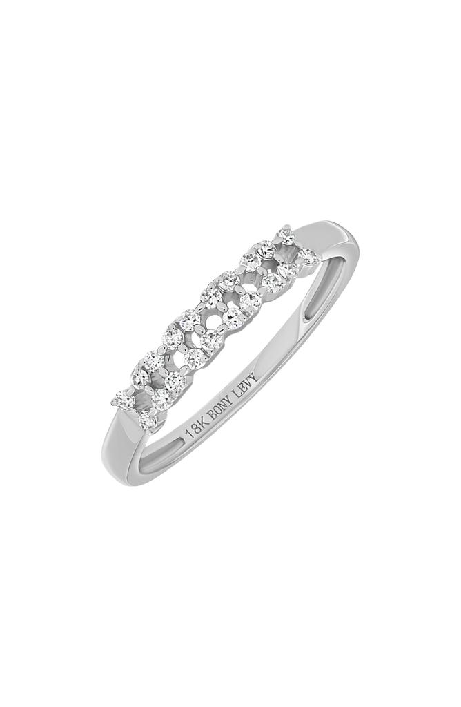 Bony Levy Liora 18K White Gold Diamond Stackable Ring - 0.15ct.