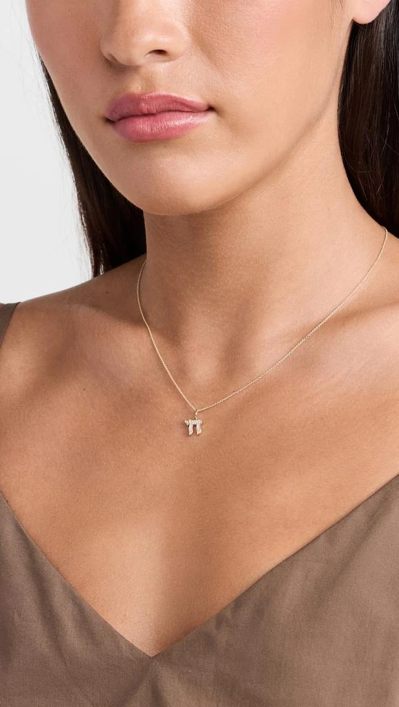 Sydney Evan 14k Chai Charm Tiffany Chain Necklace 2