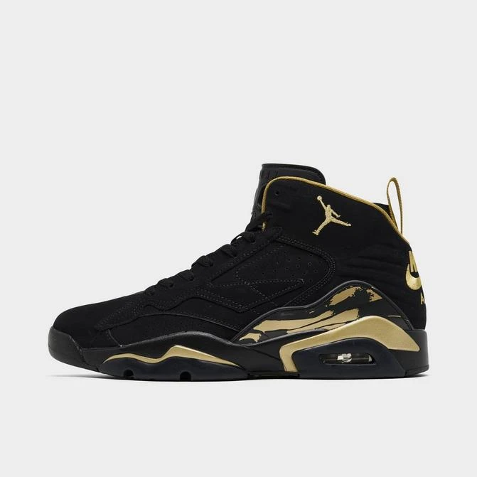 Jordan Men's Jordan Jumpman MVP Casual Shoes 1