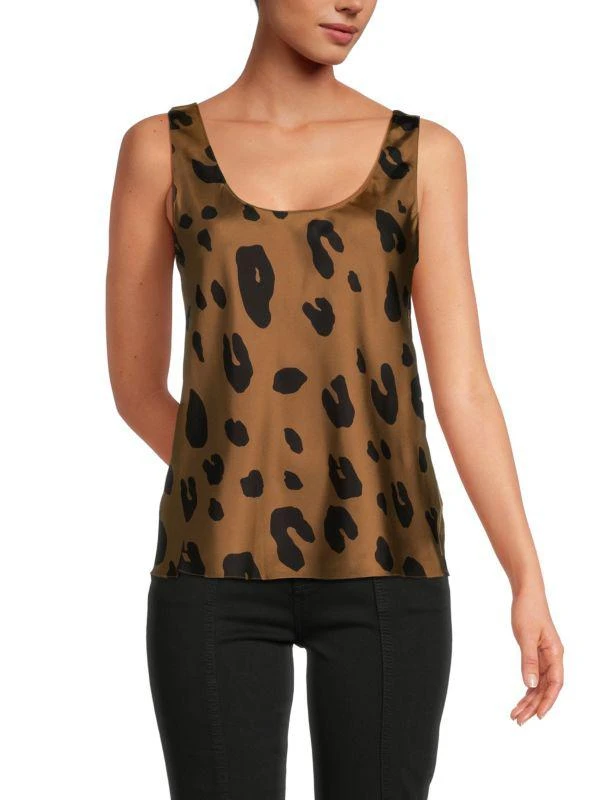 Theory Silk Leopard Print Tank Top 1