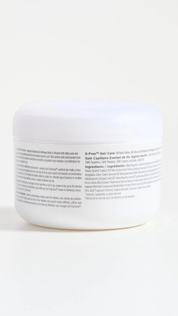 Briogeo Curl Charisma Hydrating & Defining Hair Mask 8