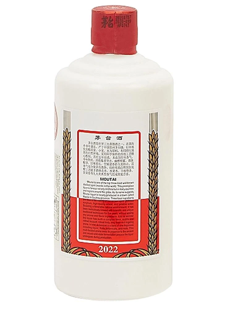 Kweichow Moutai Moutai Flying Fairy Baijiu 2022 Bottling 500ml 3