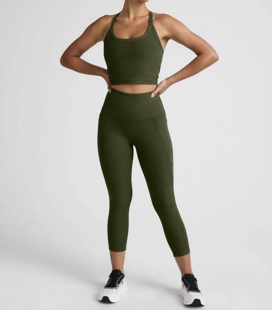 Alo Airlift High-Waist 7/8 Line Up Legging - Gravel - Outdoor