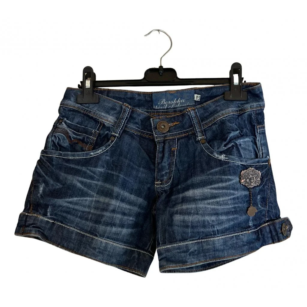 Bershka Bershka Mini short 1