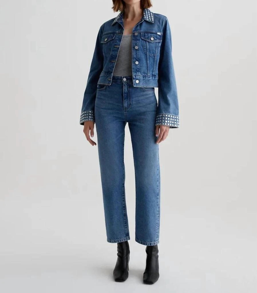 AG Jeans Ag Jeans - Studded Isa Cropped Trucker Jacket 6