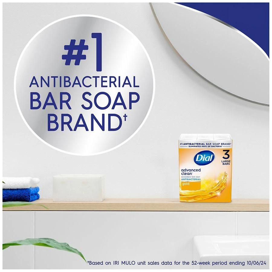 Dial Antibacterial Deodorant Bar Soap Gold, Gold 7