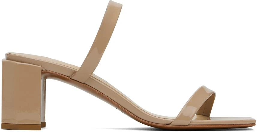 by FAR Taupe Tanya Mule Sandals 1