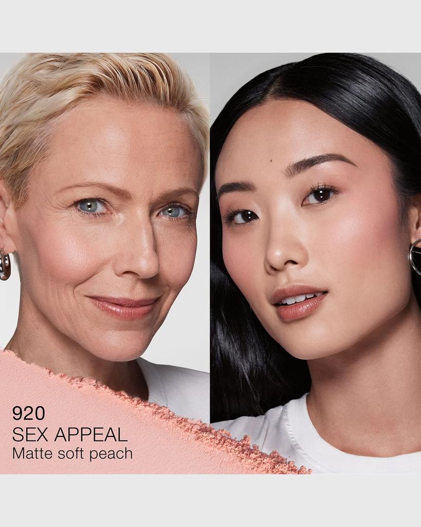 上品コーデはコレで安心！ NARS BLUSH SEX-APPEAL-920 - Cosmetics - BeyondStyle チーク