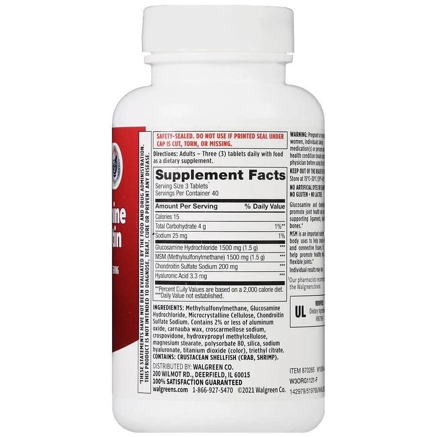 Walgreens Glucosamine Chondroitin Advanced Plus 1500 mg MSM Tablets (40 days) 4