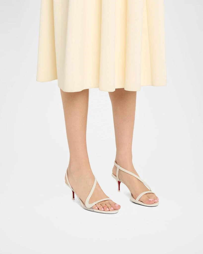 Christian Louboutin Rosalie Leather Red Sole Slingback Sandals 2
