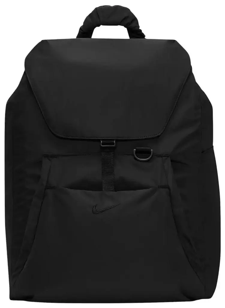 NIKE Nike One Backpack - Backpacks - Free Shipping - BeyondStyle