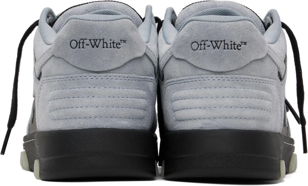 Off-White Gray & Black Out Of Office Sneakers 2