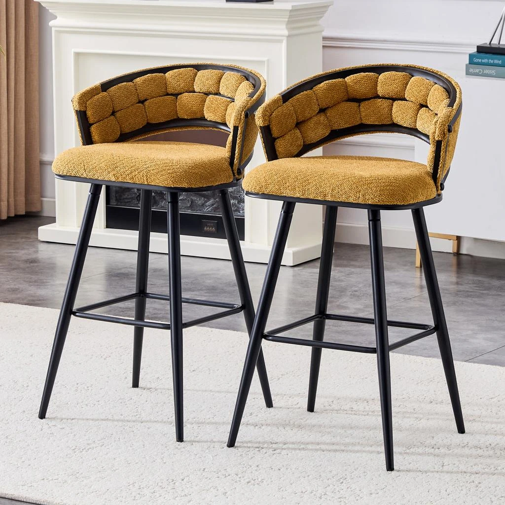 Streamdale Furniture Streamdale Set of 2 Yellow Velvet Bar Stools with Black Iron Legs
