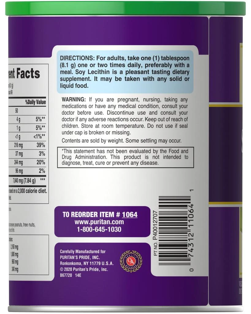 Puritan's Pride Soy Lecithin Granules 1680 mg 14 oz Granules 2