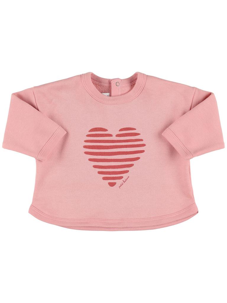 PETIT BATEAU Cotton Jersey T-shirt