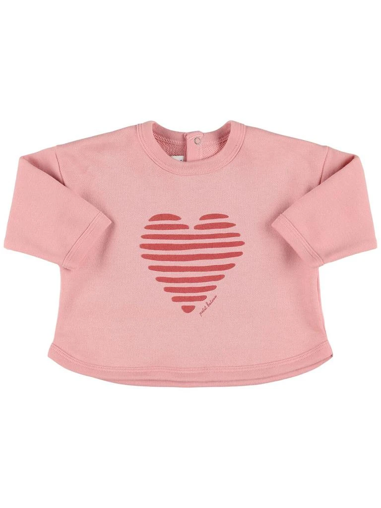 PETIT BATEAU Cotton Jersey T-shirt 1
