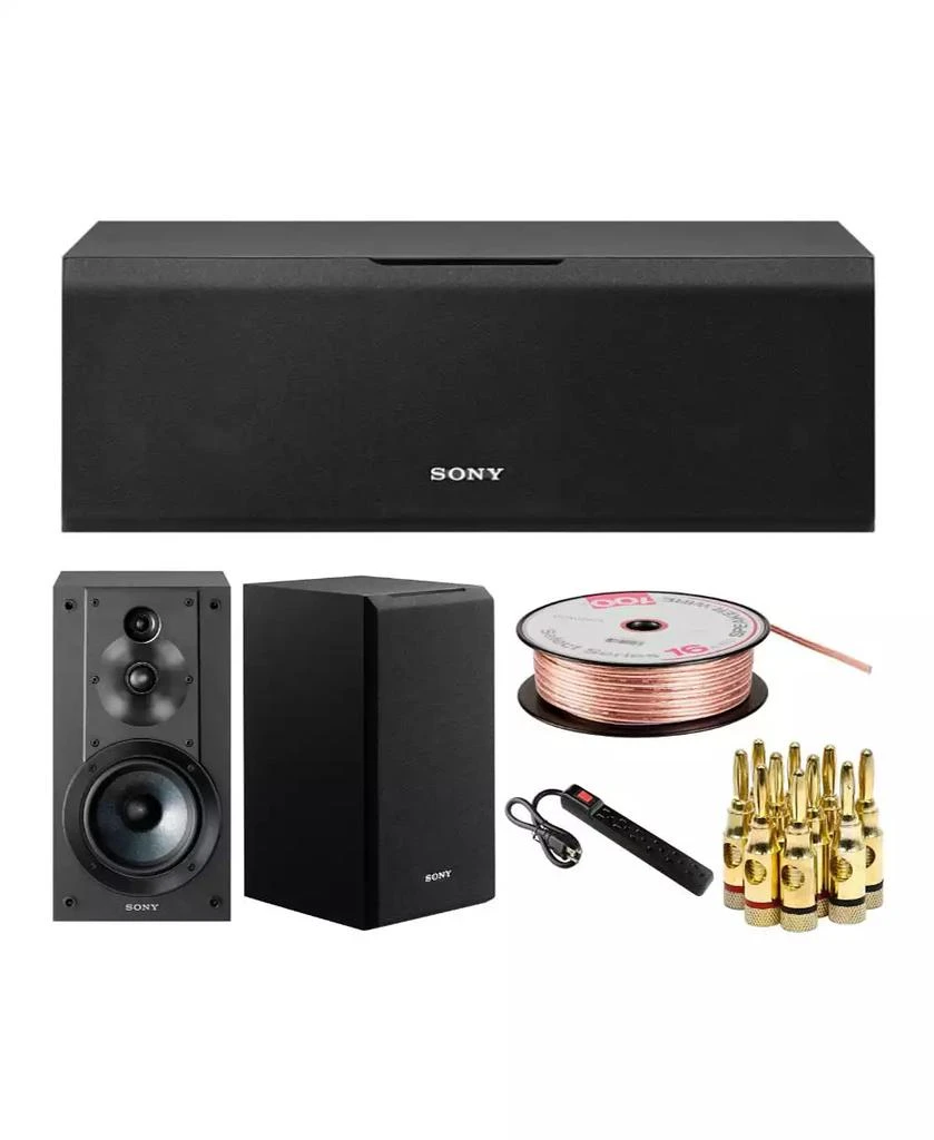 SONY SSCS8 Center Channel Speaker w/ Pair of Bookshelf Speakers & Speaker Wire 2