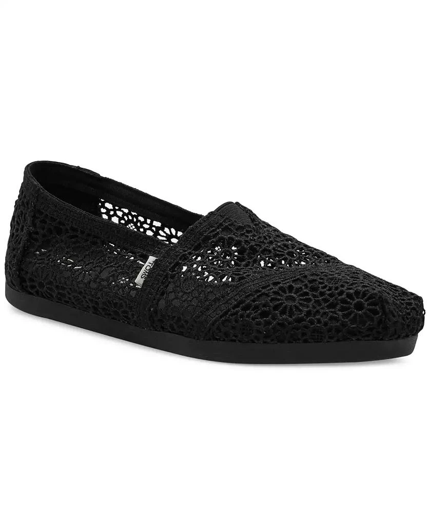 TOMS Women's Alpargata Classic Espadrille Almond Toe Flats 1