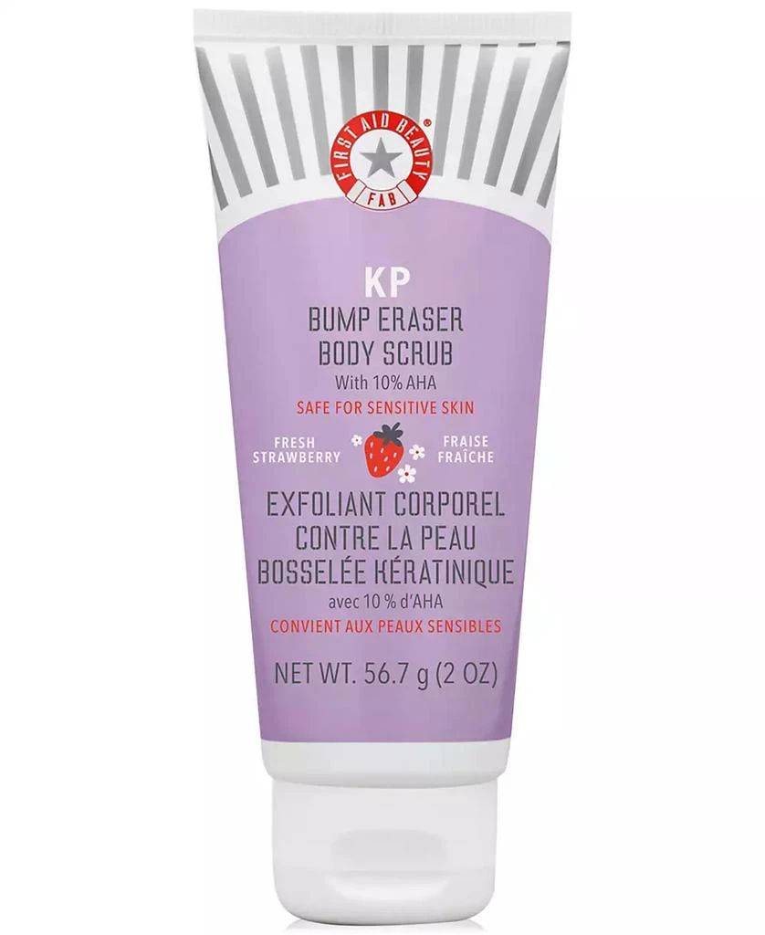 First Aid Beauty KP Bump Eraser Body Scrub With 10% AHA - Fresh Strawberry, 2 oz. 1