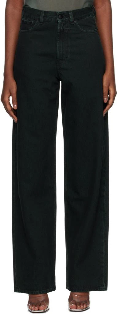 032c Green "Goya" Wide Leg Jeans 1