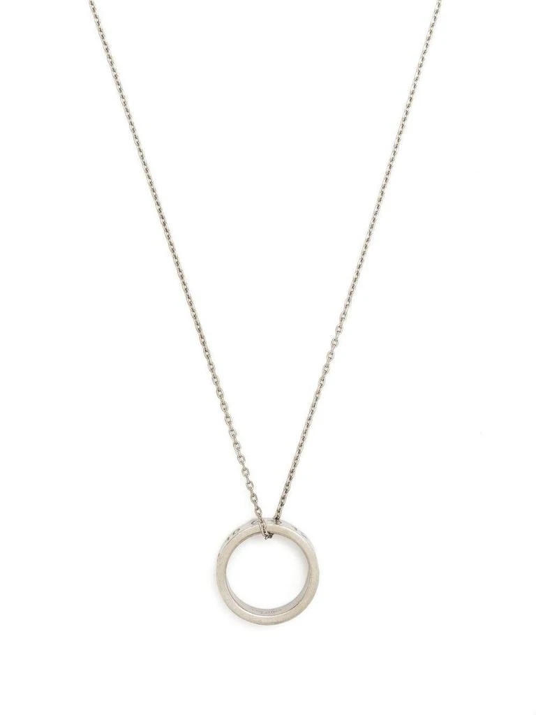 MAISON MARGIELA Maison Margiela Numerical Ring Necklace 3