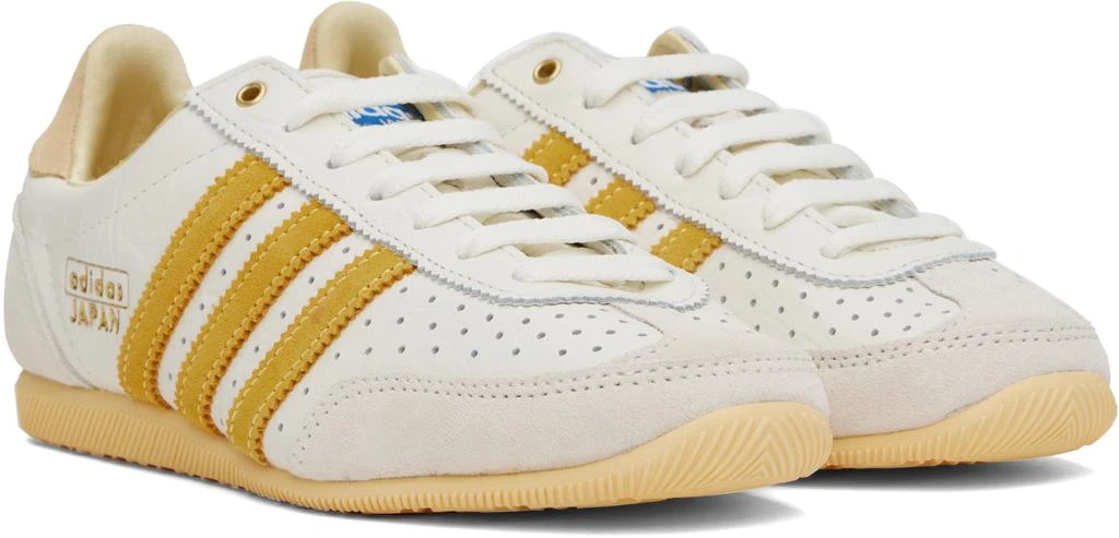 Adidas White & Yellow Japan Sneakers 4