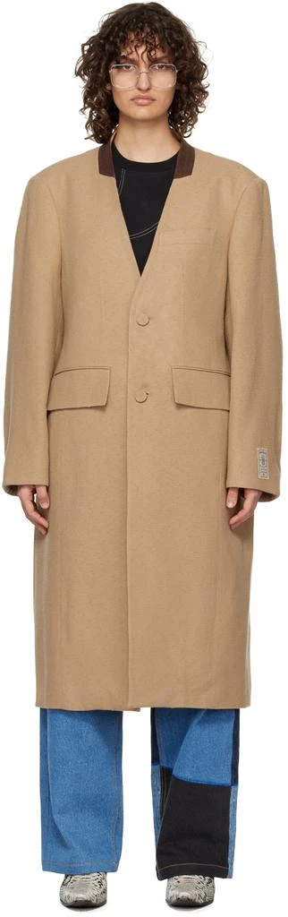 ADER error Beige Nufe Coat 1