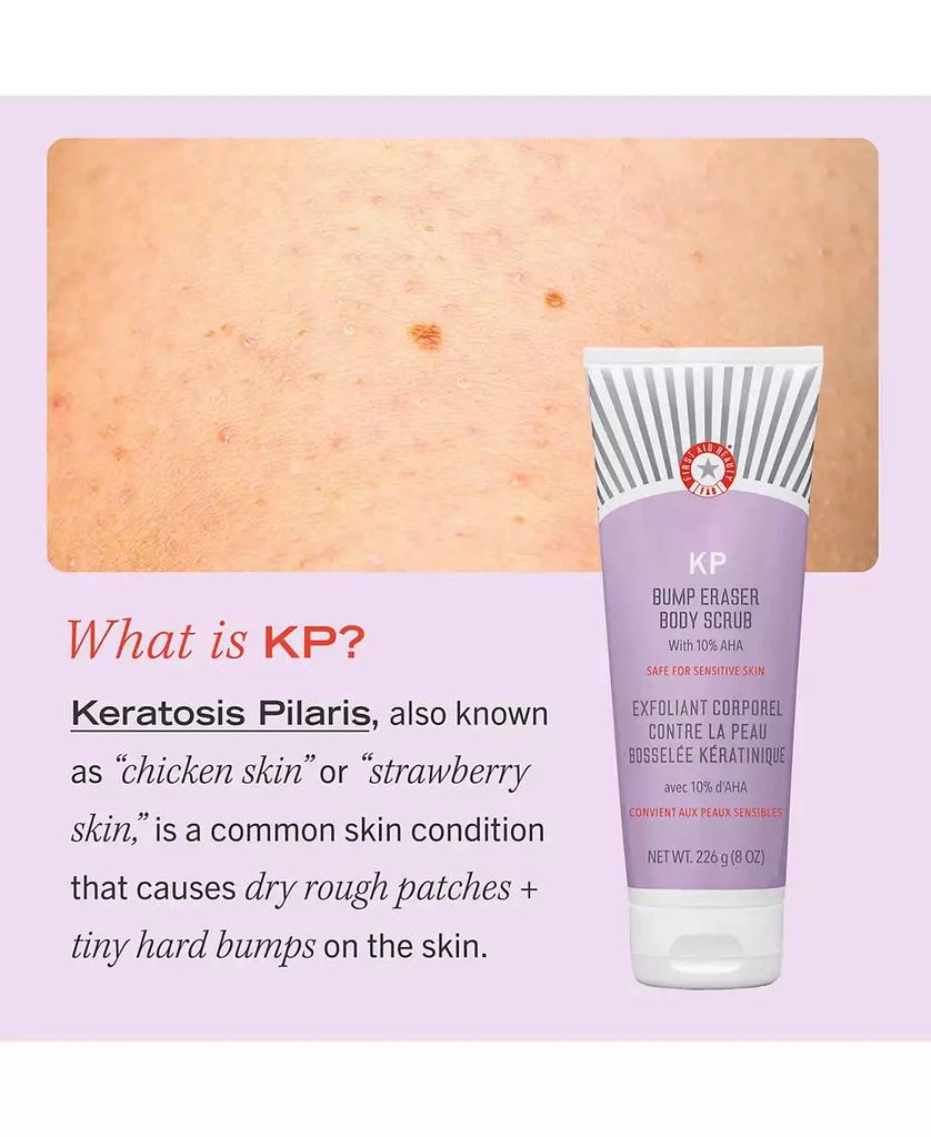 First Aid Beauty KP Bump Eraser Body Scrub with 10% AHA – Body Exfoliant for Keratosis Pilaris, 8.0 oz. 5